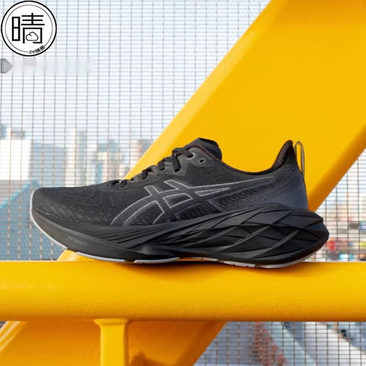 ASICS Novablast 4 Chaussures de course à coussin léger 1011B693-001-002-300-402 White Purple (Platinum Limited) / 1012B722-100 40