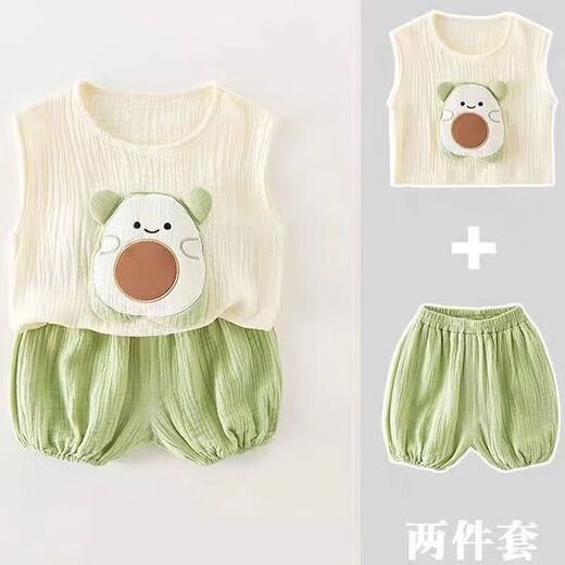 Remtin baby summer suit baby vest suit mosquito-repellent pants summer thin style split children's clothes Main picture 90
