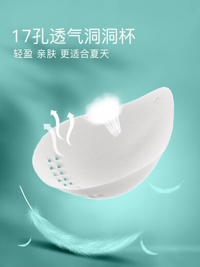 莫代尔2件大胸显小内衣女透气无钢圈无痕美背背心式文胸罩大码运动 透气薄款2件装肤色+银灰色 L 105-120斤80A80B80C