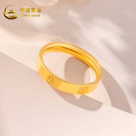 CHINA GOLD gold ring card ring solid gold beige gold ring for women as a Valentine's Day birthday gift for girlfriend and wife No. 13 circle about 1.5g