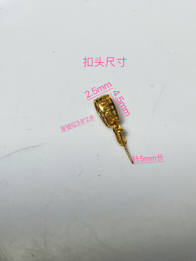 Pu Lian 18k gold button crown button Buddha male button Guanyin button Ruyi button pendant button beeswax button melon seed button 18k gold color Buddha clip