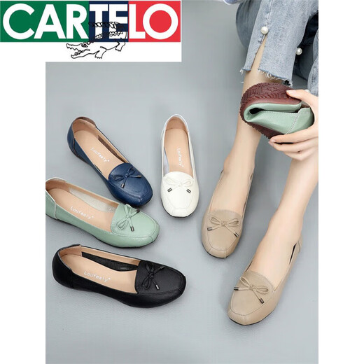 Cartelo Crocodile (cartelo) zapatos de frijoles de primavera y otoño zapatos individuales para mujeres de cuero genuino plano liviano zapatos de mamá de mediana edad zapatos suaves suaves zapatos de cuero para mujeres con zapatos casuales 1695 tendón de ternera verde 39