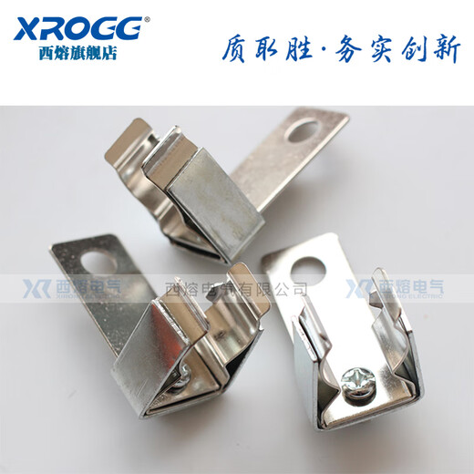 Xirong 10kv genuine national standard XRNT1-10/3.15A-40A high voltage high breaking current limiting fuse fuse national standard *XRNT-12/single