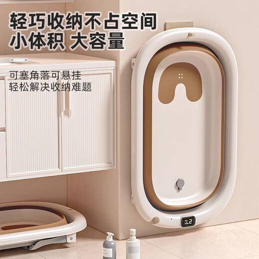 Miaoxinsi baby warm bathtub newborn children's foldable bathtub lying on the bathtub 0-3 years old
