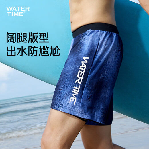WATERTIME wetsuit men's sun protection breathable soft shell snorkeling surfing jellyfish suit long-sleeved trousers quick-drying swimsuit streamer purple top M