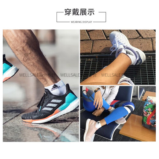 阿迪达斯 （adidas）官方正品袜子男女袜夏季新中筒加厚运动袜篮球训练袜DZ9365 IC1283_薄款 L【43-46码】