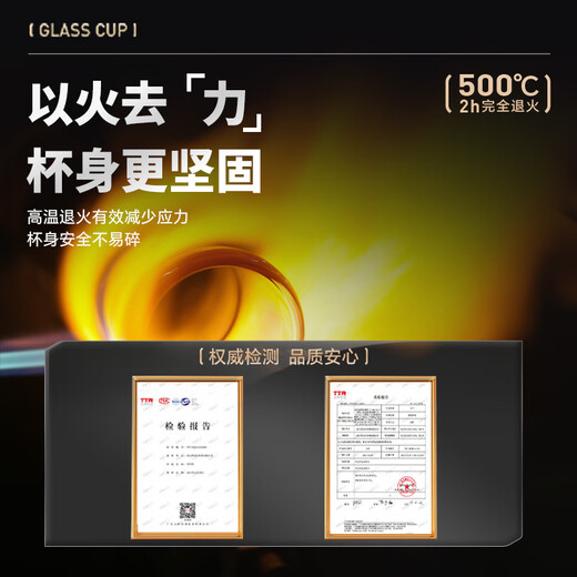 
SUPOR glass cup tea water separation men's water cup double-layer high borosilicate glass high temperature resistance large capacity tea cup gifts Xingyan black 400mL