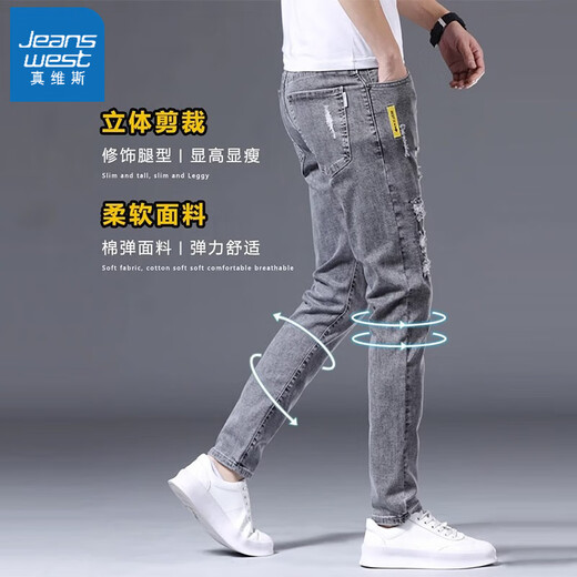 Jeans de jeans para hombres rasgados de jeans de jeans jeans de jeans ajustados de verano de los hombres de jeans de moda de los hombres de moda