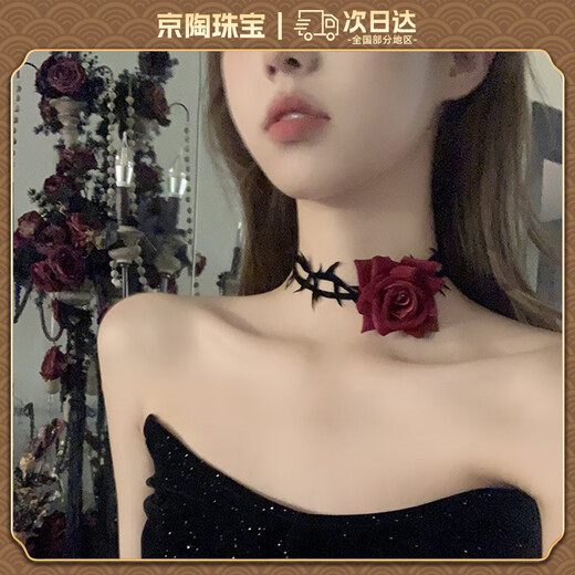 Oein thorn rose choker neck women's choker neck red flower chain clavicle chain flower necklace women's dress accessories red choker