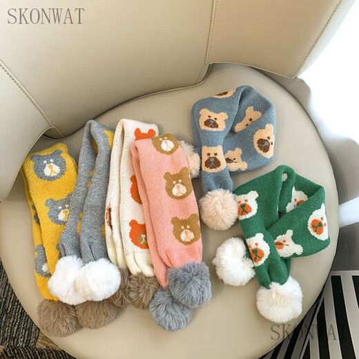 SKONWAT winter baby cute bear scarf, thickened, warm and cold-proof, men's and women's scarf, autumn and winter plush, versatile and trendy blue bear