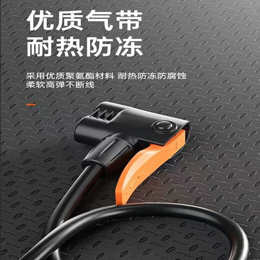 打气筒自行车汽车家用多功能高压充气泵电动电动车摩托车篮球便携 双合金筒高压缸脚踩增压压力表