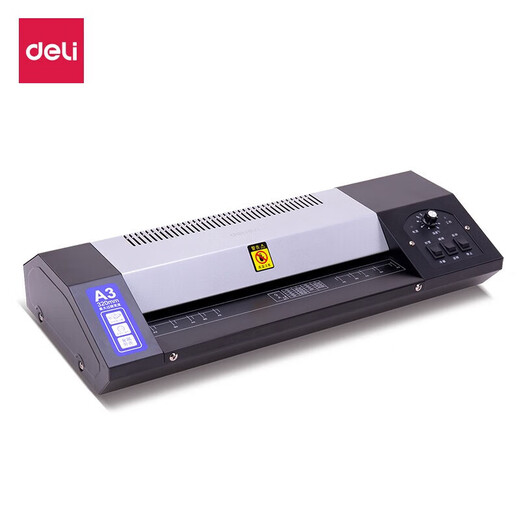 
Deli 3890 Plastic Seal Machine Household Small Photos Plastic Machine Photos Glue Machine A4 General Office Commercial Automatic Plastic Seal Film A3 Files Kindergarten Cold Mounting Film Machine 3890 Cold Mounting | [A4 Film 50] + Rounding Machine + Paper Cutting Knife