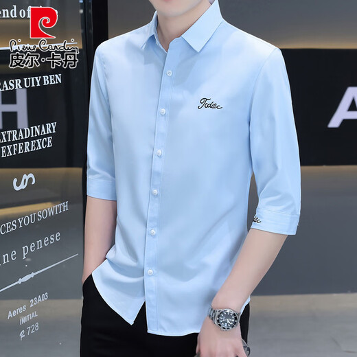 Pierre Cardin Camisa de manga corta Summer de moda Hombres de moda Fina impresa Seda casual de seda de seda de 7 trimestrales Estilo coreano Camiseta de manga media de moda VERDAD 684 M 90-104Jin [Jin equivale a 0.5 kg]