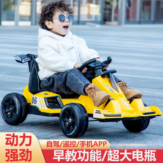 Liuhui Kinderkart 3-6 Jahre alte Babys können auf elektrischer Spielzeugauto-Fernbedienung 7 Jungen und Mädchen 8 Allrad-Driftauto 9 Weiß [Single Drive] 6v4 Batterie sitzen
