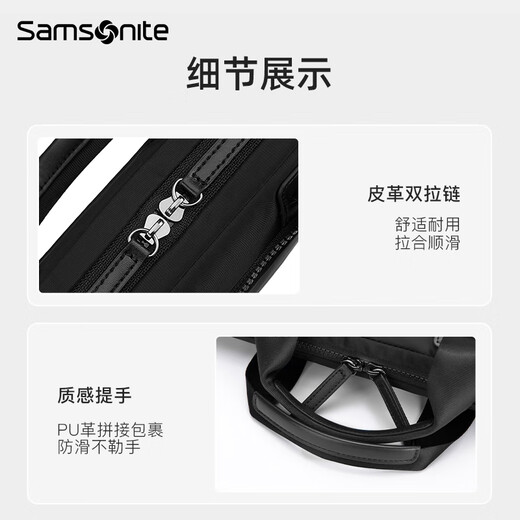 Samsonite Laptop Bag Business Men's and Women's Shoulder Briefcase 14-inch Apple Notebook Bag Large Capacity Document Bag
