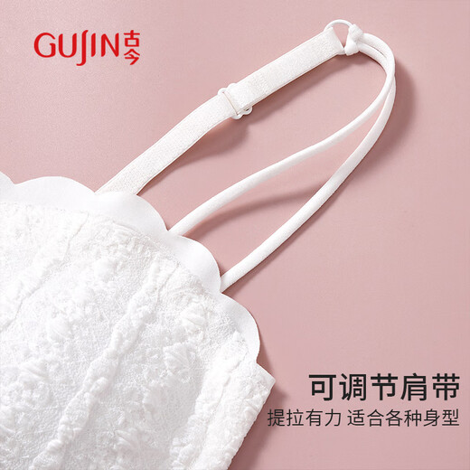Ancient and modern (GUJIN) camisole for women with breast pads, one-piece chest-wrapping lace beautiful back underwear, inner and outer wear, bottoming, white, one size fits all