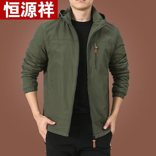 
Hengyuanxiang outdoor men's jacket in autumn and winter new style middle-aged and young men's jacket solid color hooded jacket autumn men's clothing gray 9898 plus thin velvet M