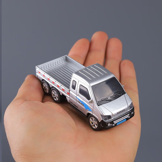 
Mini alloy remote control car children's small toy car Wuling small truck Rongguang truck off-road vehicle model Remote control mini alloy small off-road white