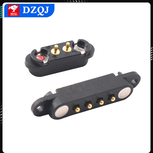 Magnetic connector pogopin male and female power supply hardware precision short 2.5/2.54PH2/3/4/7/8pin foolproof 6P-2.3PH male and female set