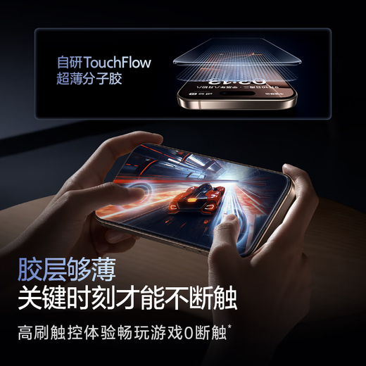 
Flash Magic [3D hot bends | full screen coverage and anti-fall] applicable to Apple 16promax tempered film iphone16pro Corning mobile phone film anti-fingerprint dust-free chamber instant protective film 3D hot bend Corning film [2 pieces package * top-fit ​​anti-fall and explosion-proof arc edge full coverage] iPhone16ProMax