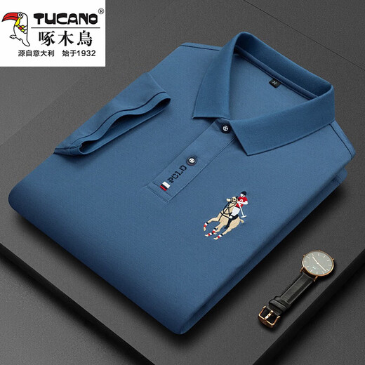 Holzspecker (Tucano) mittleres Gelegenheitseis mit mittlerem Alter Eisseice Herren T-Shirt-Sommerqualität kurzarmiger Revers-Top Polo-Herrenhemd Dad Lose Kurzarm 999 Hellblau L 17084a Empfohlen 120-130jin [Jin gleich 0,5 kg]