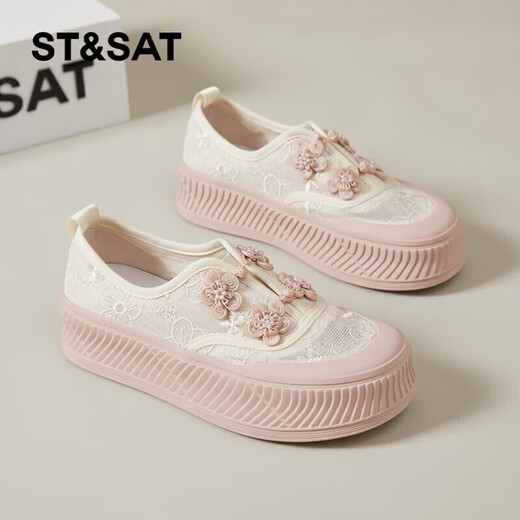 Samedi; Chaussures st / sat pour femmes en été pêcheurs de chaussures pour femmes en été épais semelles Nouvelles chaussures de plateau de style chinois chinois en dentelle en dentelle petite respirante ssc2112g53 beige 4,5 cm de hauteur et minceur 36