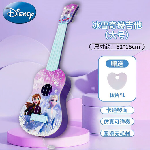 Disney Frozen Guitar Ukulele Big Elsa Girl Elt Elarfing Education Illumination Playing Musical Instrument Birthday Gift