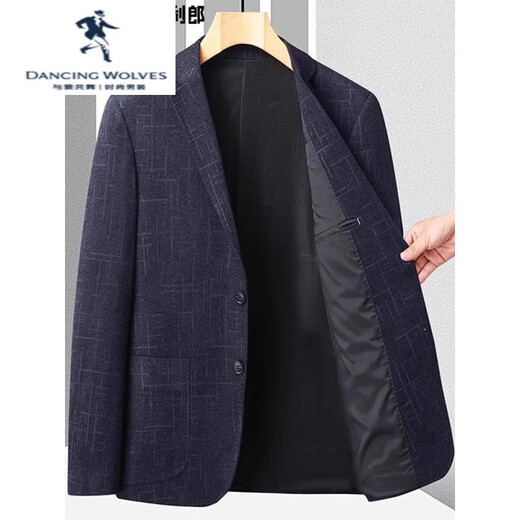 Tanzen mit Wolves Herrenanzug 2024 Frühling und Herbst Neue vielseitige Business-Outfit-Singles Westjacke mittleren Alters und junge Jacke kleiner Anzug 8980 Grau XL 180/ 135-150Jin [Jin gleich 0,5 kg]