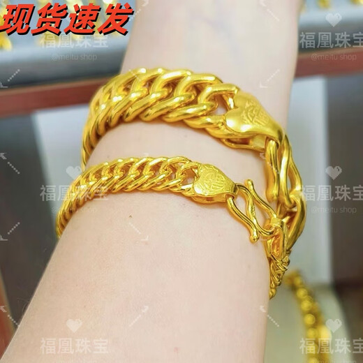 Fuhuang Jewelry Gold Horsewhip Bracelet 999 Pure Gold Covered with Silver for Men and Women Domineering Solid Boss Chain as a Holiday Gift for Husband Horsewhip Bracelet - Ready in Stock, Quick Delivery 9.5mm - Gold Covered 1.8g Total Weight Approximately 30g
