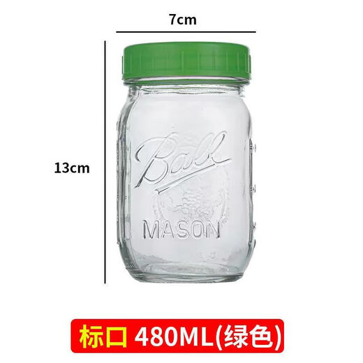 FancyChic [681 Piezas] Mason Vapor vaporizable Sellado Can Jam CAN El almacenamiento de la botella de miel puede pasar la noche de la copa de avena [bola] Bola de tapa verde 1 PC 950ml Capacidad de boca completa
