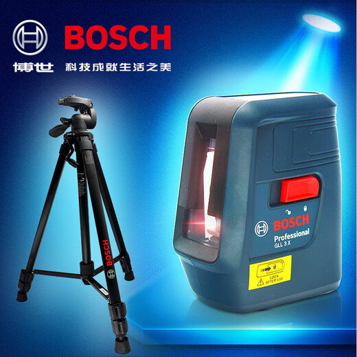 
Bosch laser level GLL3-60XG GLL3-15X GLL5-50X GLL30G GCL2-15G11967 GLL50G (Green light two lines)