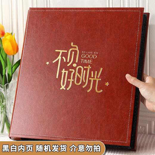 Jiamo Album Large Capacity Home Photo Collection Commemorative Album 6-inch Couple Interstitial Photo Album Photo Storage 6-inch 800 Dark Brown - Live up to good times Inside page mixed photo books
