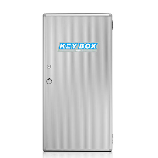 
Kezhitu customized B1048 48-bit key management box Aluminum alloy key box Wall-mounted multi-function key box