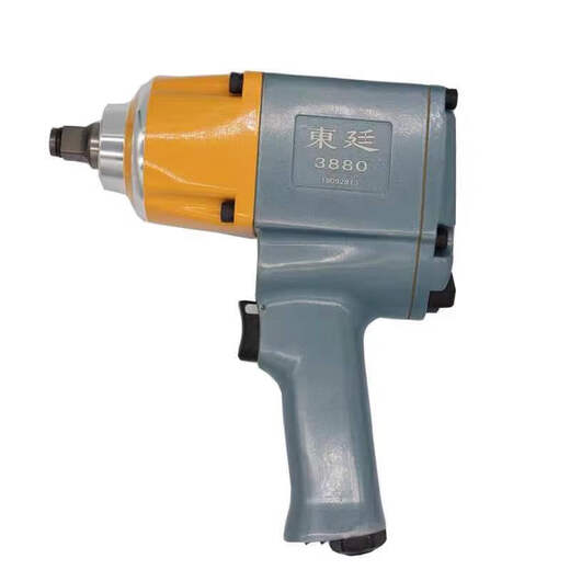 XMSJ customized Dongting 1/2 strong and durable industrial-grade large torque small wind cannon pneumatic wrench wind tool wind cannon machine Dongting Wind Cannon 3880 set