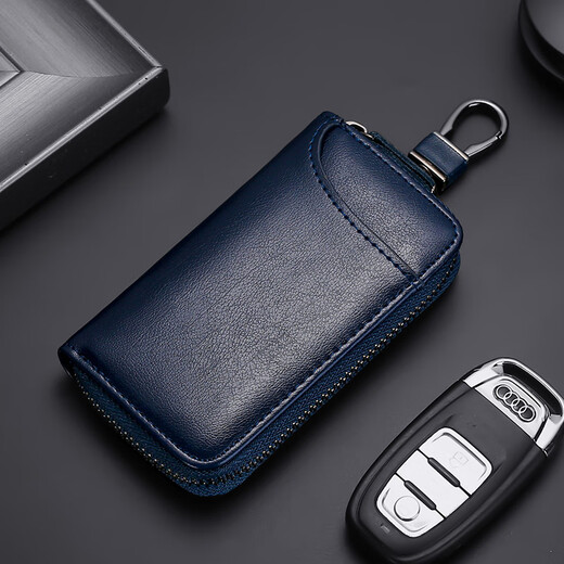 
Dingtian Liying Business Men's Key Bag Large Capacity Multi-function Car Key Bag Multi-function Women's Personal Access Control Card Magnetic Cuff Hook Version High-end Coffee Car Key Bag Universal for Men and Women