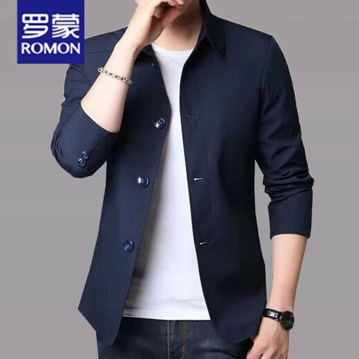 
ROMON (ROMON) Spring and Autumn Men's Business Casual Jacket Middle-aged and Young People Solid Color Lapel Regular Korean Style Slim Trench Coat Jacket Light Gray NJ-1048 2XL [Suggested 145-155Jin [Jin equals 0.5 kg]]