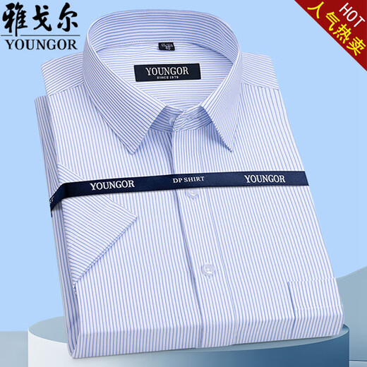 Bürgermeister Yager Herren Short Sleeve Shirt Striped Summer Cotton Inch Shirt High-End Iron-Free Business Professional Offizielles weißes Hemd DX6623 38 Empfohlen 100-115jin [Jin ist 0,5 kg]