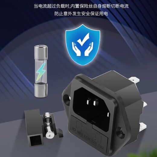 DZQJAC-01 02 03-pin socket plug male and female electric vehicle charging port AC three-pin hole power socket with light AC-05 pin-pin socket with hole copper feet (2 pcs) No Specifications