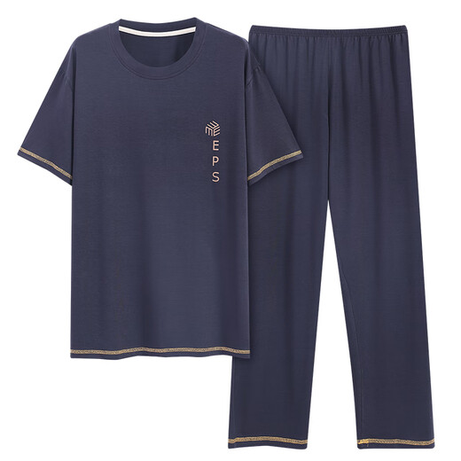 Cat Men's Pyjamas Summer Modal Pantalons à manches courtes Sports fines et décontractés en deux pièces TRENDY LOBE FDM9902 3XL