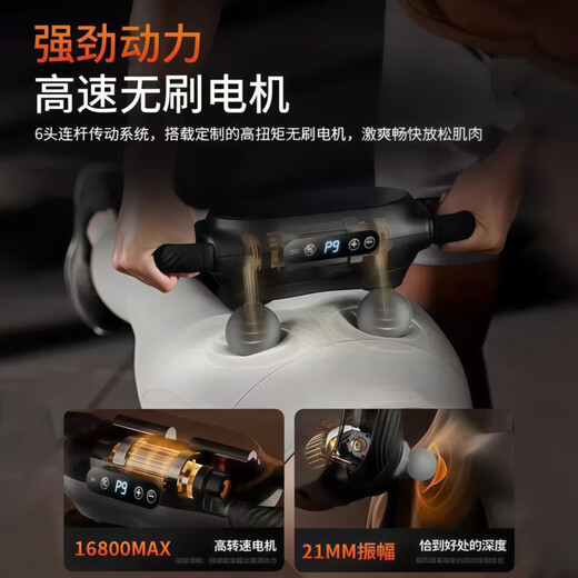 Chigo 24-head fascia gun professional-grade abdominal massager cervical spine, shoulder, neck and waist deep muscle relaxation massager fitness equipment gift box gift box 16-head gift box model - gray