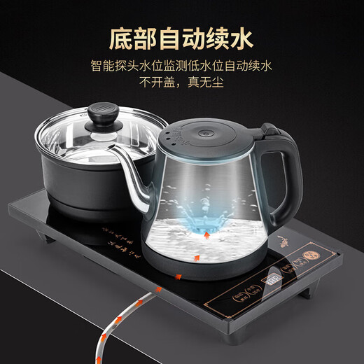 Original and automatic water boiling integrated tea tray Kung Fu tea set home complete set of teacups teapot office reception modern tea table