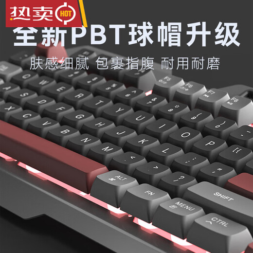 罗技（Logitech）同款男生键盘鼠标套装耳机三件套金属机械大游戏电竞电脑台式有线键鼠 青龙绿单键盘旋钮版