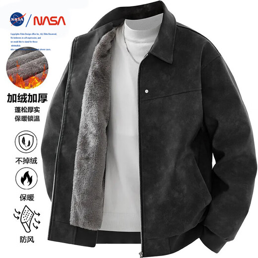 Xianzheyi Lapel Leather Jacket Men's Winter New Style Velvet Thickened Leather Jacket Loose Casual Windproof and Waterproof Jacket Main Image 3XL