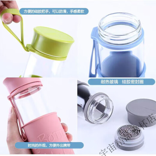 Lock Lock Water Cup Creative Men and Women Transparent Glass Estudiante Filtro resistente al calor de la taza de té portátil LLG673 LLG679 Azul-Con Mango de embalaje 500ml