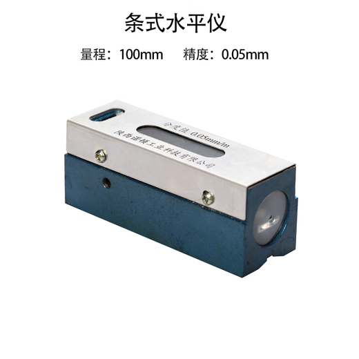 Ji Litian customized Xi'an Norton level machine tool industrial grade horizontal ruler frame type machine 10015020030 Shaanxi Norton frame type 150mm0 point 02