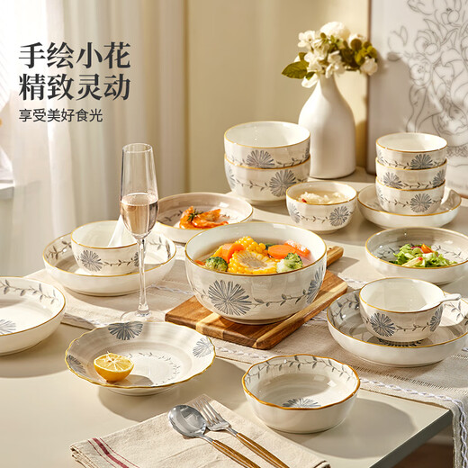 Ink Chinese dish set household bowls and plates underglaze color bowls housewarming gift ceramic tableware set 50 pieces