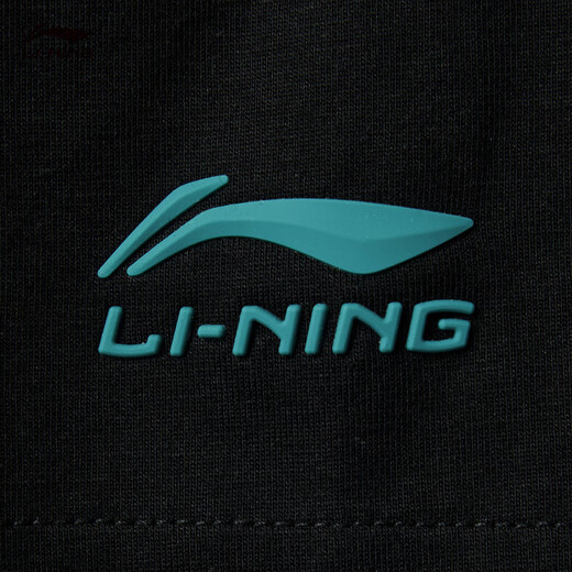 Li ning (li-ning) T-shirt à manches courtes pour hommes 25 nouveaux logo tendance et cool style urbain sportif polyvalent sportif ahsv683 noir-3 s