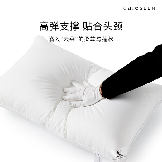 Almohada de hotel de cinco estrellas Kangerxin, núcleo de almohada de fibra abajo, almohada de protección para el cuello para adultos, un solo disparo, un solo disparo 2 blancos, almohada baja (48*74cm*1050g) de una pieza