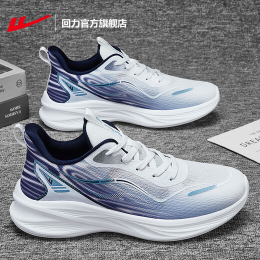 Huili offizielle Herrenschuhe Sportschuhe Herren Sommer Neue vielseitige Laufschuhe Männer atmungsaktives weiches alleiniges Mesh Casual Schuhe Herren weiße Marine 42