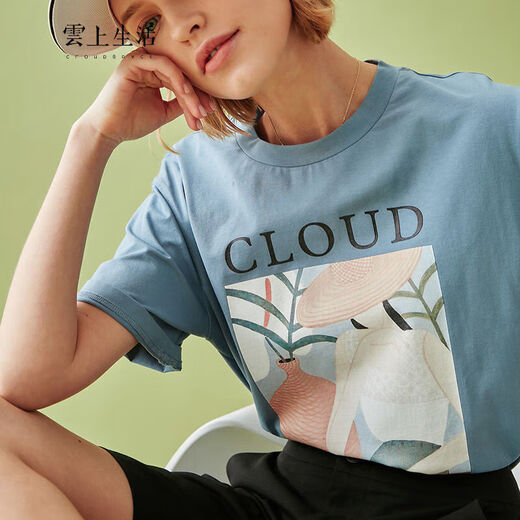 Camiseta de manga corta de manga corta de color azul junqi